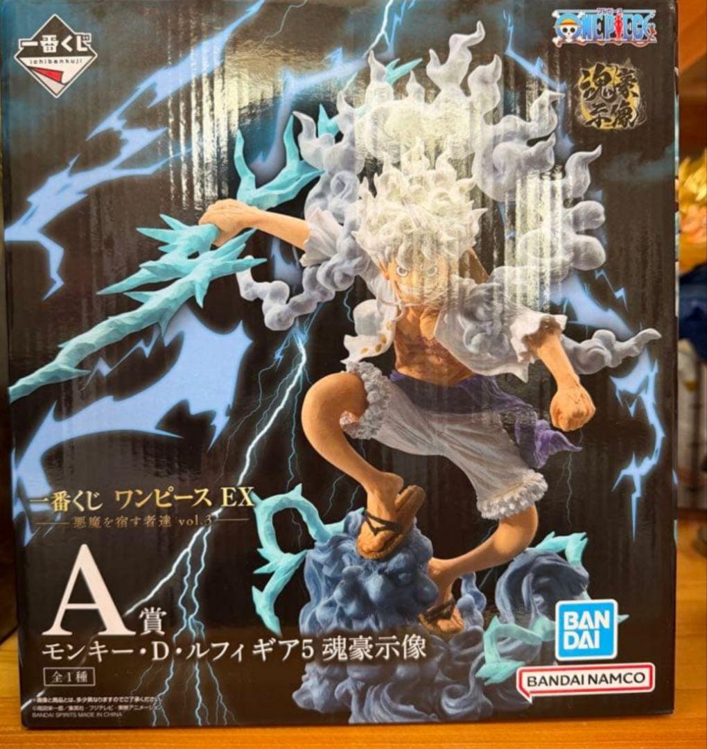 一番くじ ワンピース EX 悪魔を宿す者達 A賞