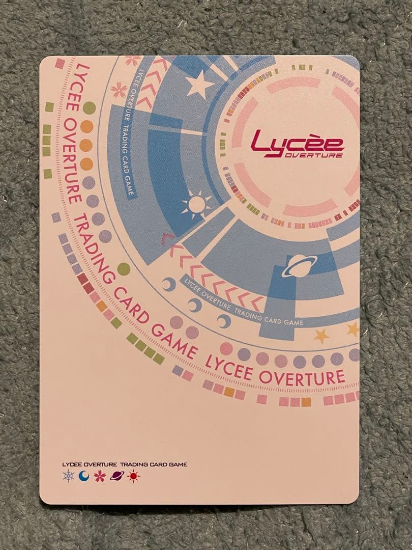 lycee 御桜 稟 SSP