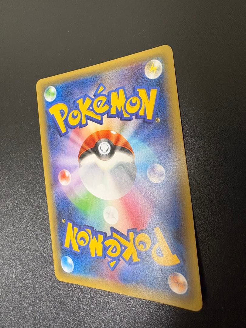 サトシゲッコウガEX PROMO XYシリーズプロモーションカード PROMO…