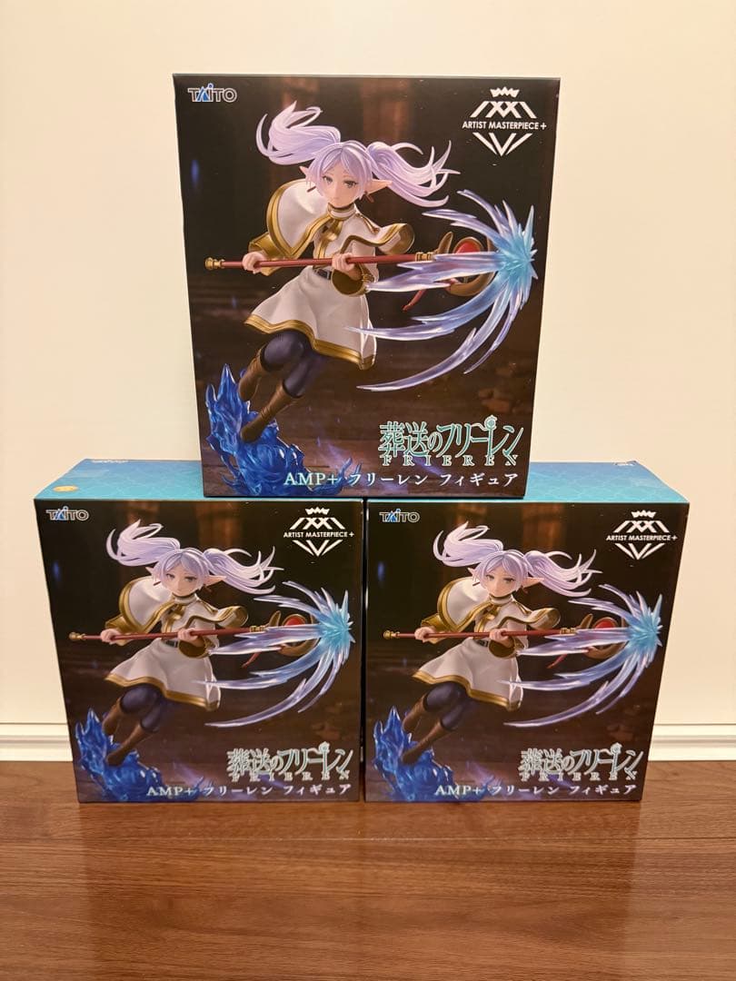 【水篠】葬送のフリーレン AMP＋ 4個 インミミック1個セット