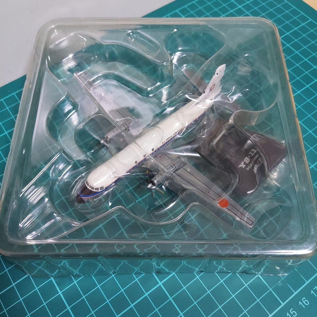 ANA YS-11　JA8645