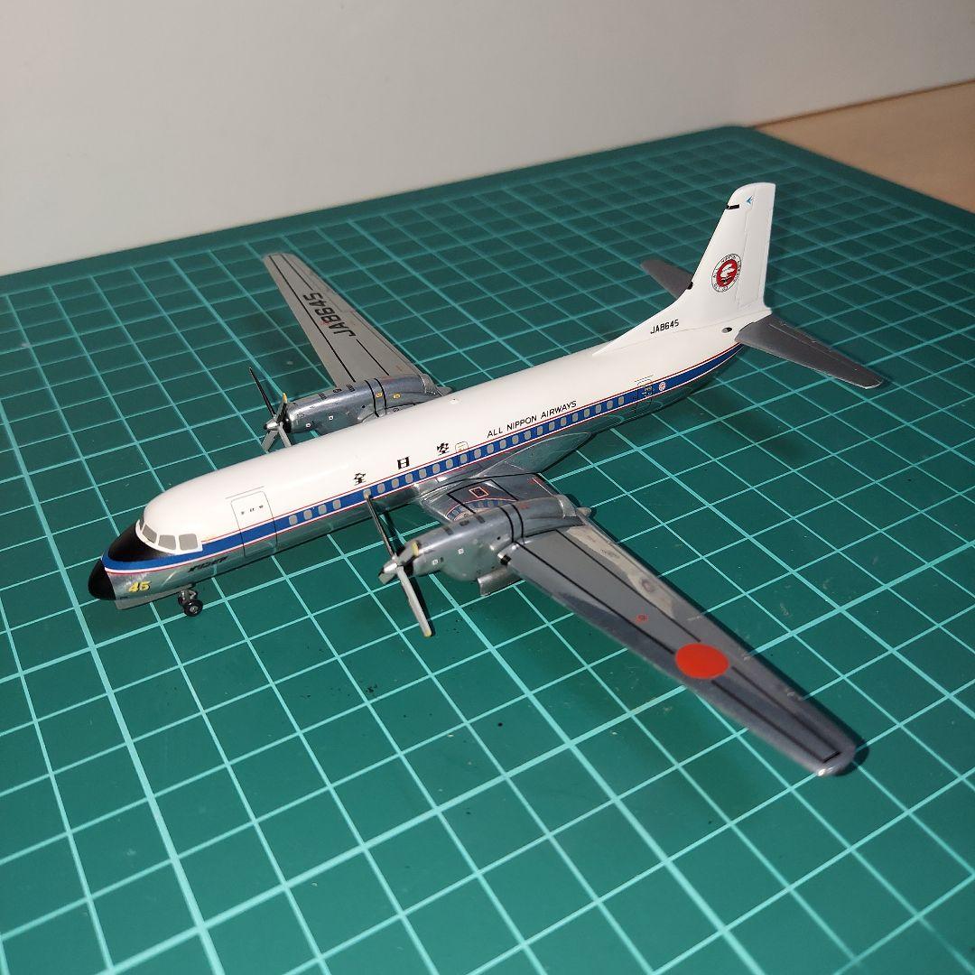 ANA YS-11　JA8645