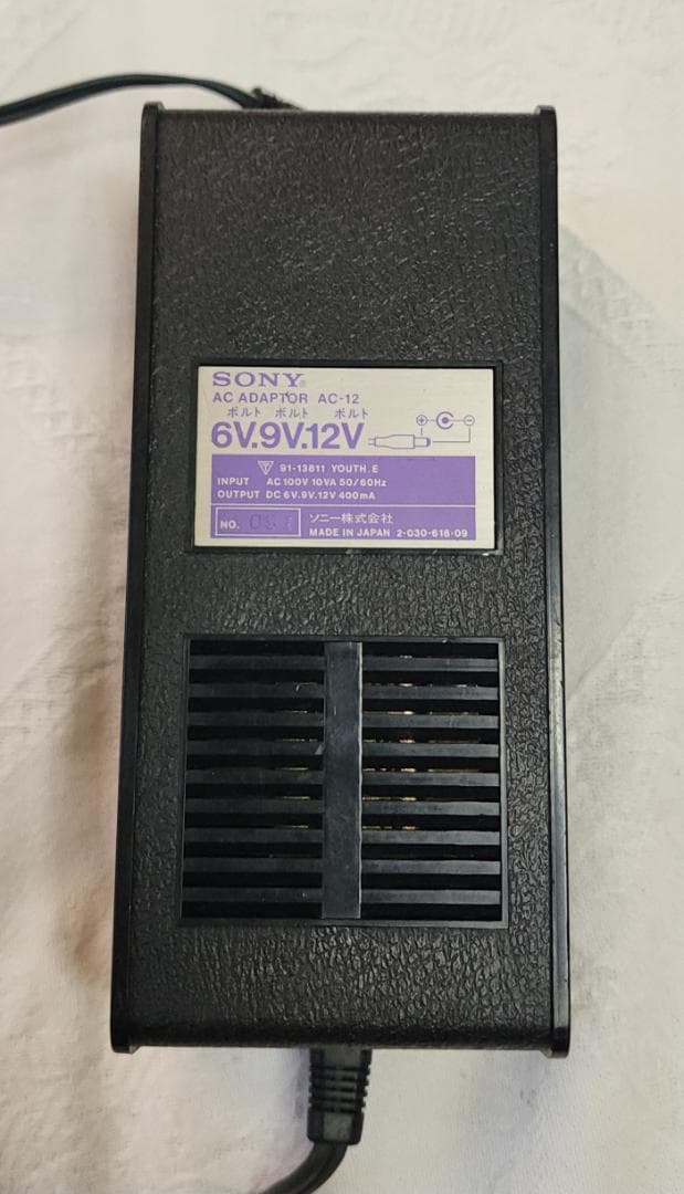 SONY Skytalk ICB-R5 トランシーバー スキャナラジオ