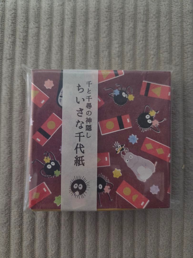 スピリited Away ミニチュアグッズセット