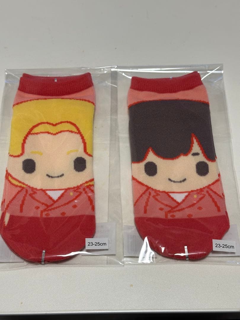 キンプリ STARRING スニーカーソックス ルームシューズ キーホルダー