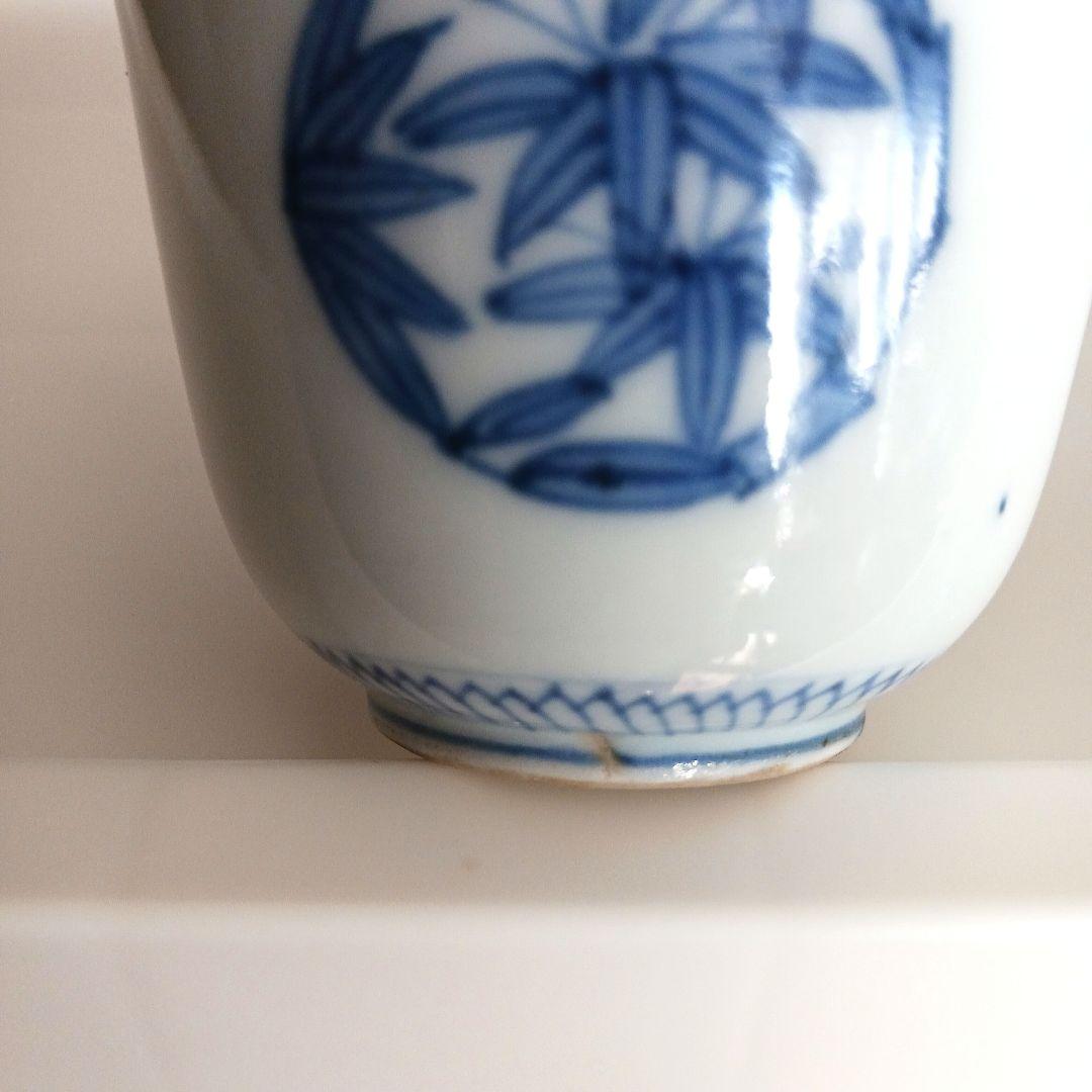 古伊万里　湯呑み茶碗