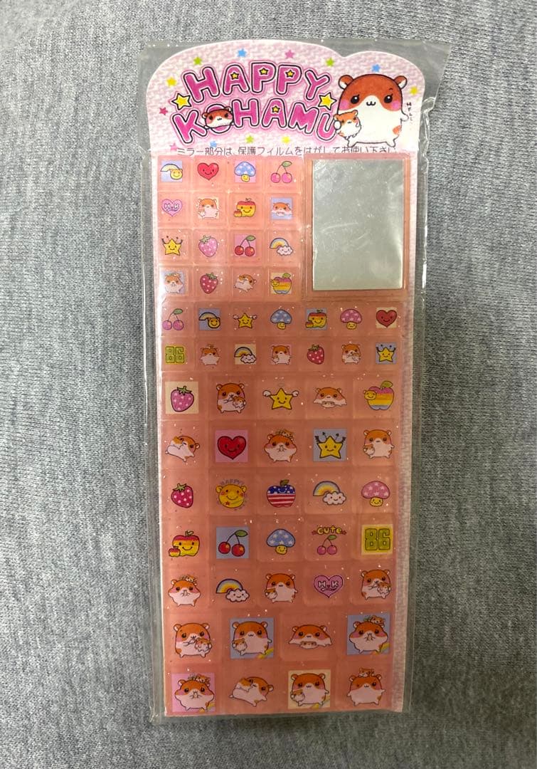平成レトロ　シール　ハッピーコハム