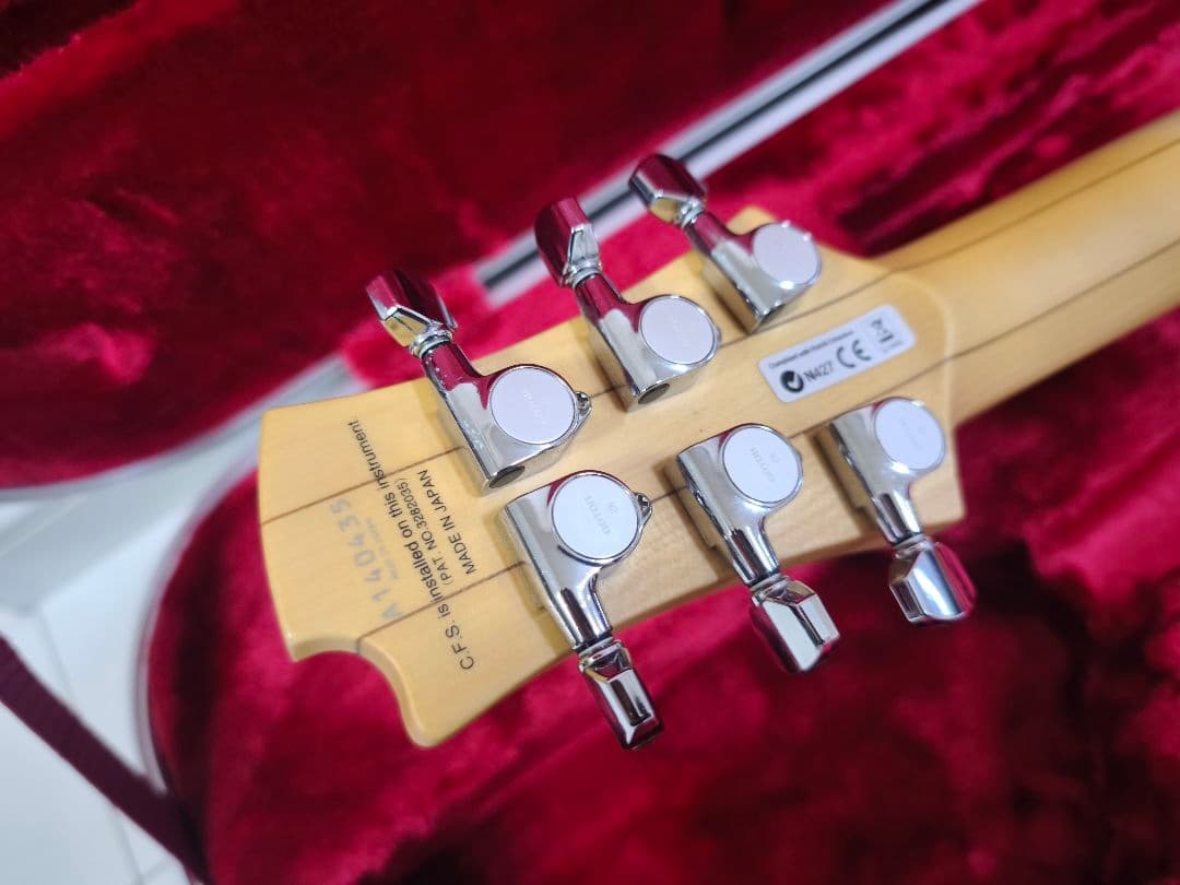 Fujigen Expert Elan ホワイト