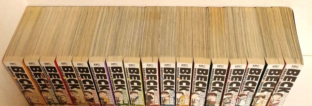 BECK 全巻セット(1～17巻)