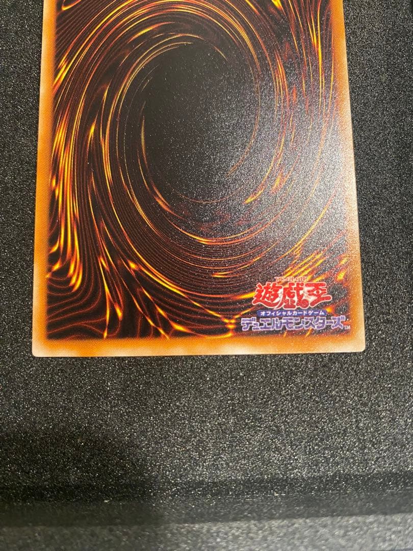 1軍コレクション　完美品級　不死王リッチー　レリーフ