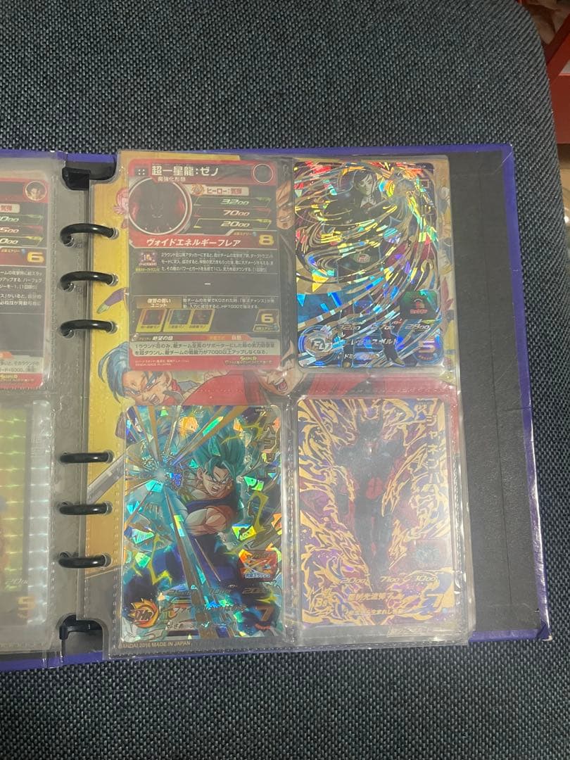 sdbh 引退品