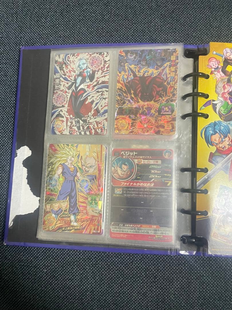 sdbh 引退品