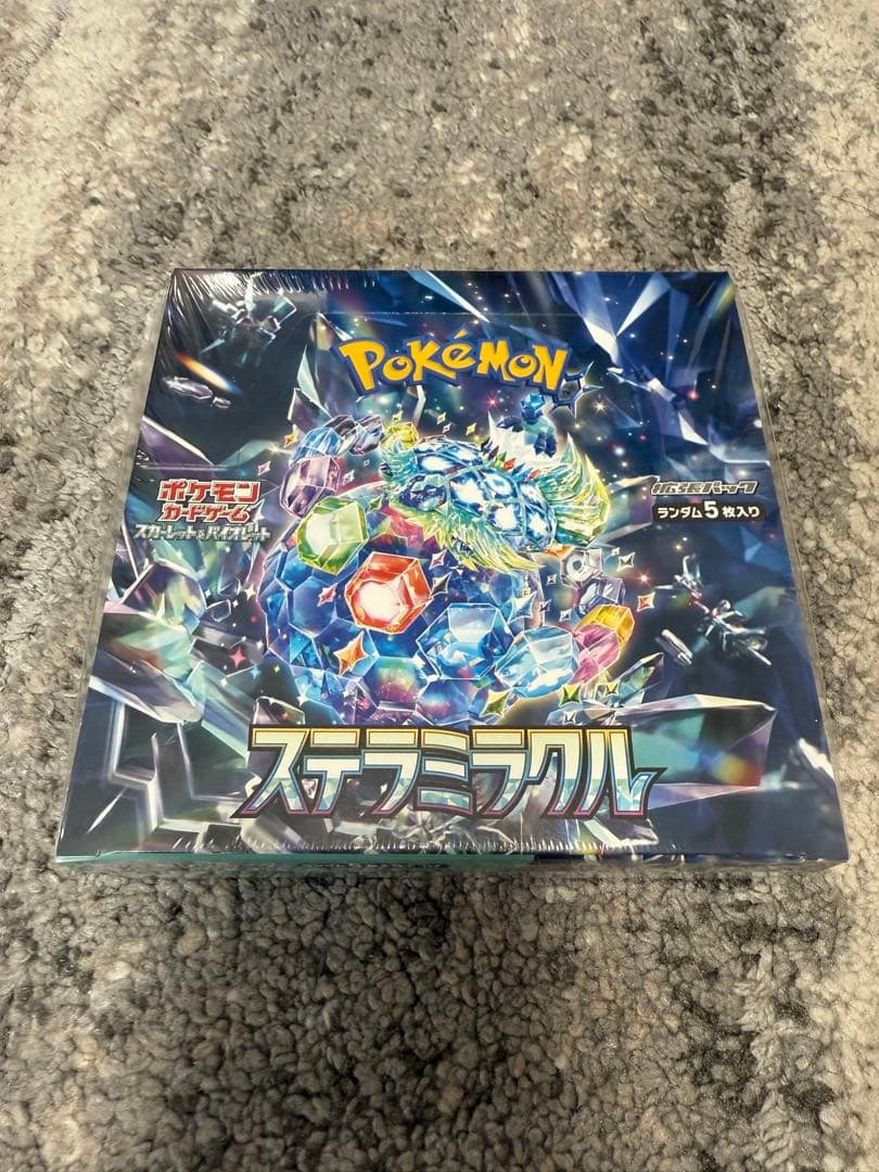 ホワイトフレアDX・テラスタルフェスなどポケカBOXまとめ売りシュリンク付