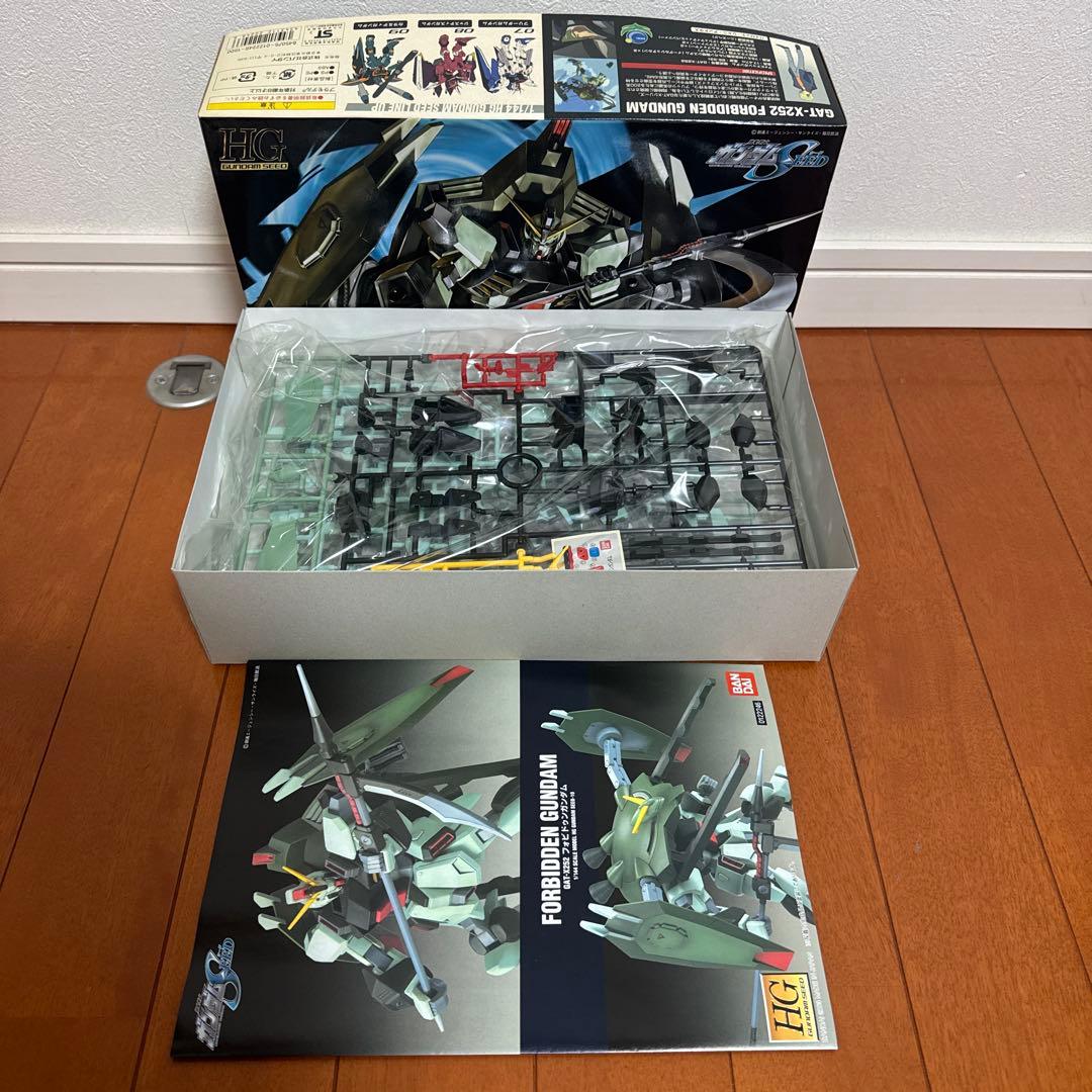 HG ガンプラセット ガンダムSEED 7点セット＋オマケ2点