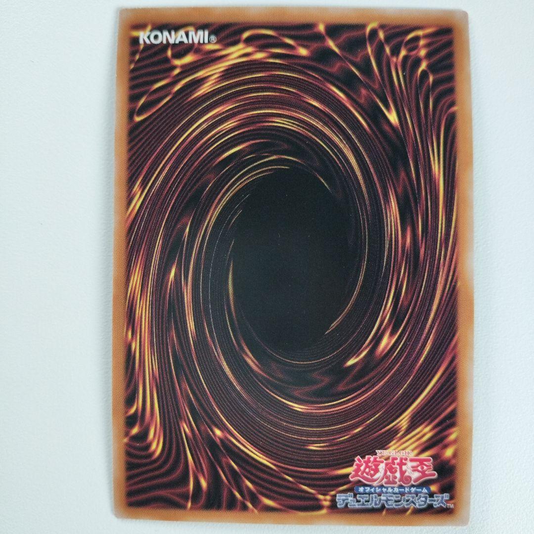 紅涙の魔ラクリモーサ　25thシークレット　クオシク　四つ目　良座標