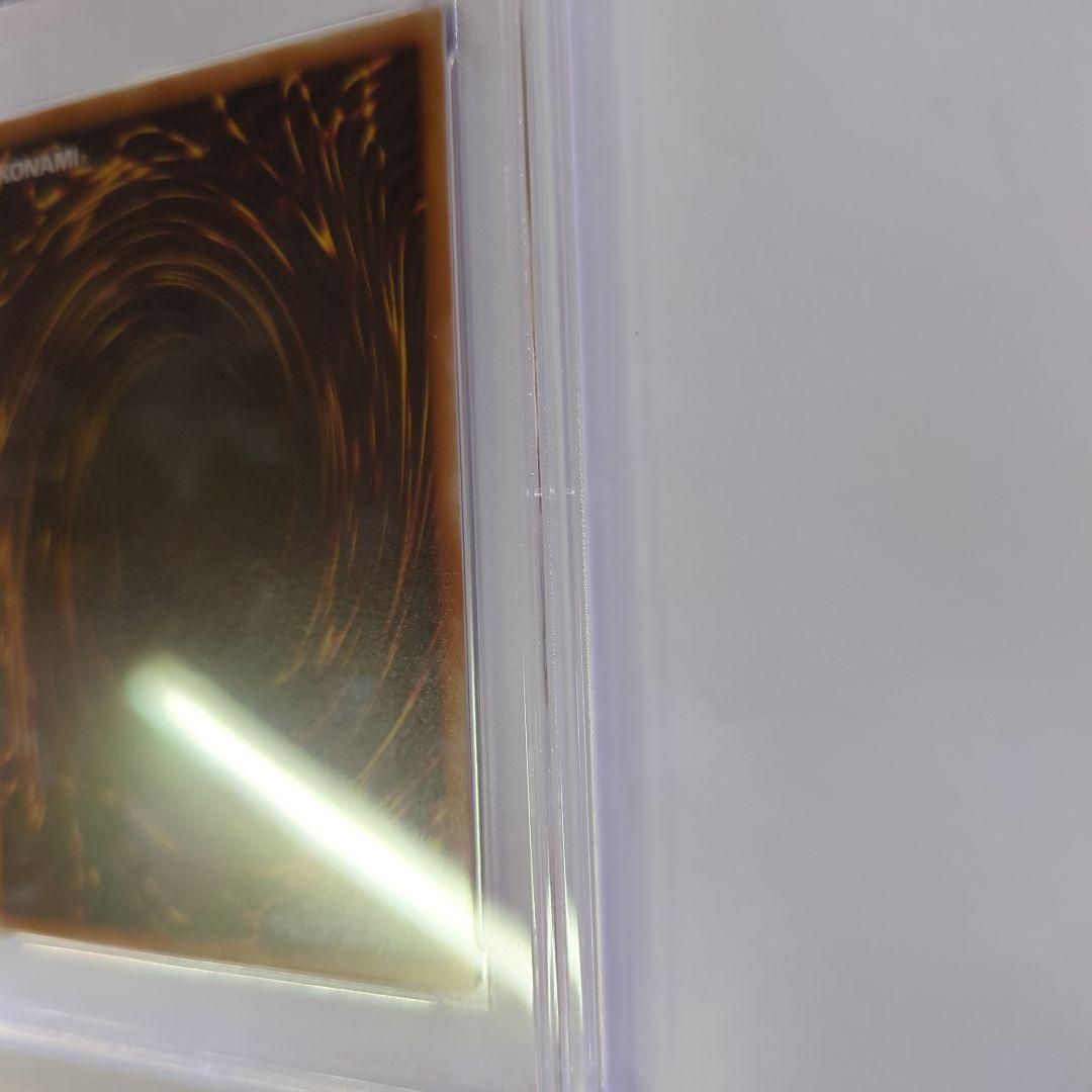 遊戯王 暗黒騎士ガイア レリーフ PSA9 鑑定品　アルティメット