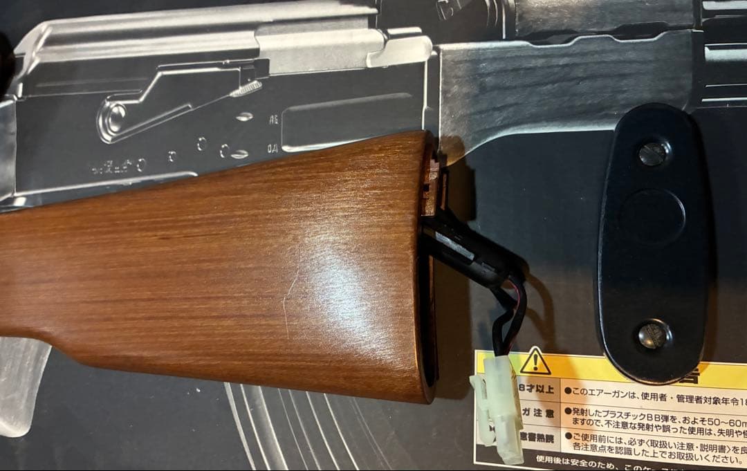 N*n様 東京マルイ　スタンダード電動ガン　AK47