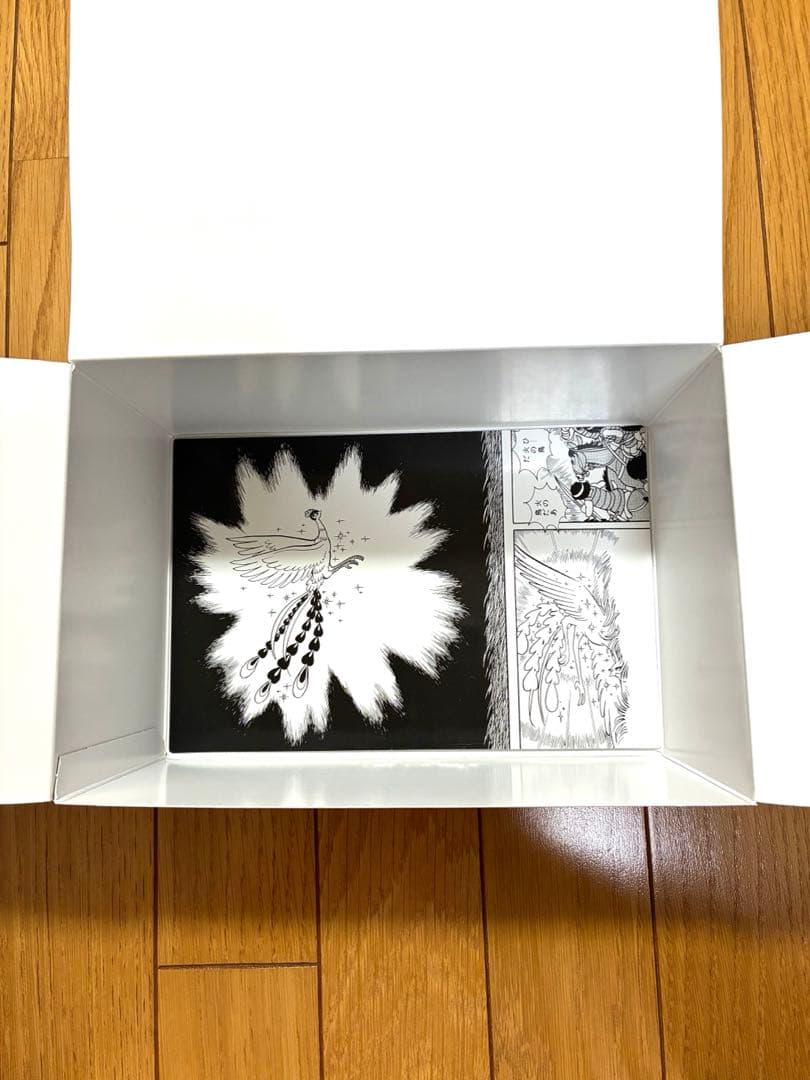 火の鳥 全巻 14巻 手塚治虫