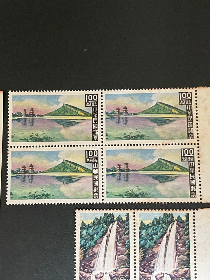 中国切手中華民国切手（専22）1961年　4種完　4セット　未使用