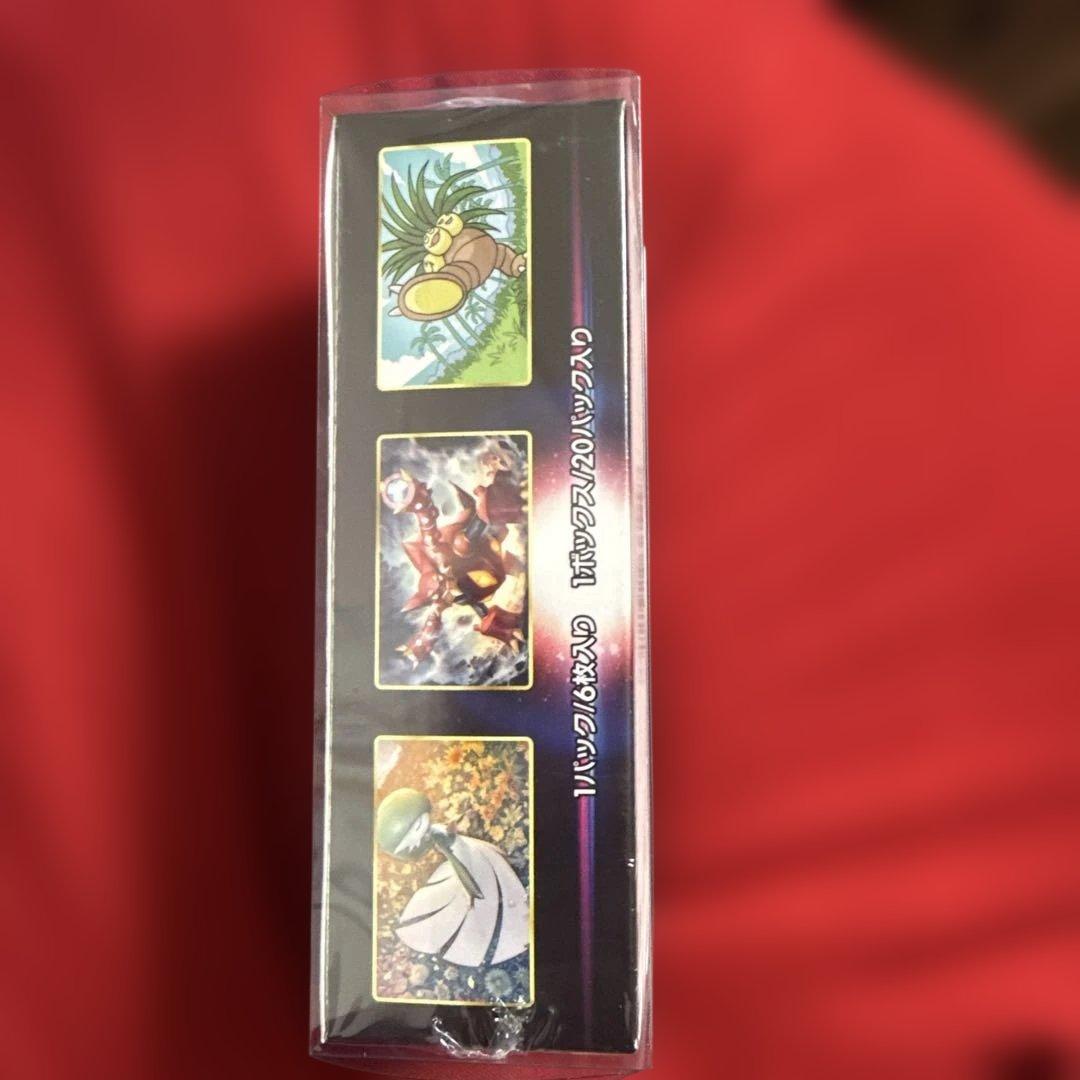 ポケモンカードゲーム 白熱のアルカナ 1BOX シュリンク付