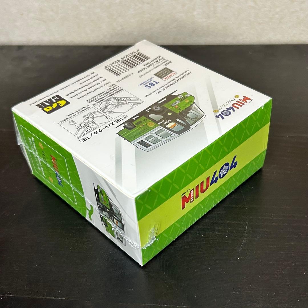 【新品未開封】MIU404メロンパン号 ダイキャストミニカー 1/64 初回生産