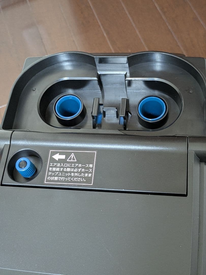 【未使用品】コトブキ パワーボックス V1500 外部フィルター ろ材未開封