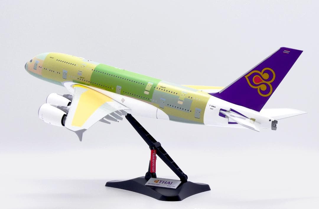 タイ国際航空 A380 F-WWAO 1/200