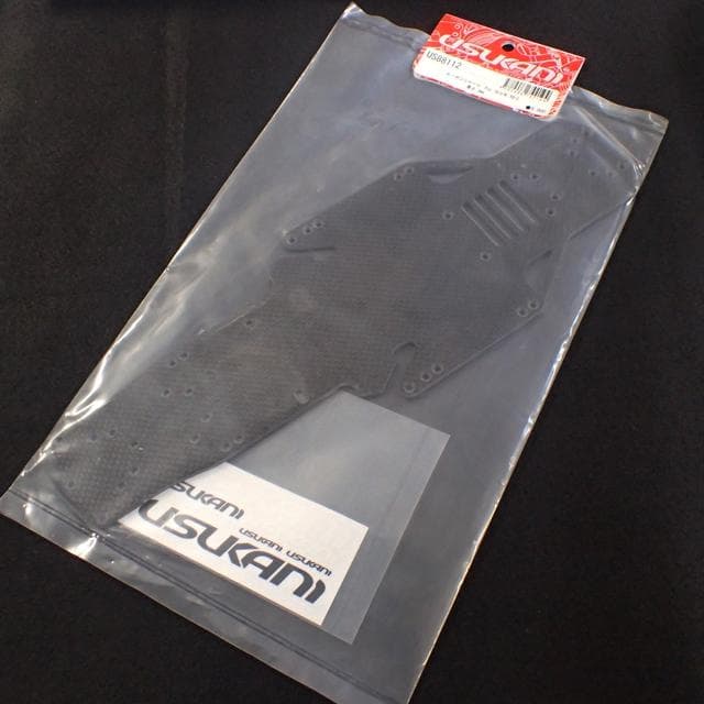 USUKANI  YD-2 カーボンパーツ 3点セット