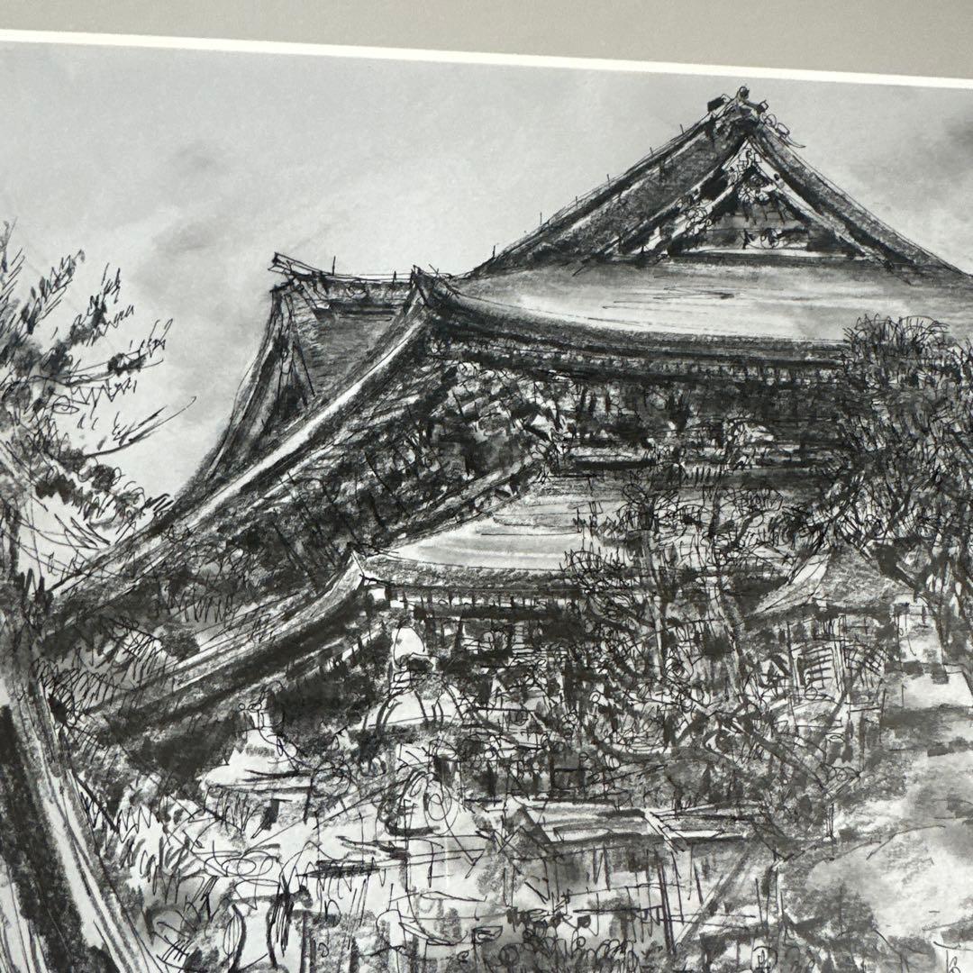 善光寺　松田朝旭　墨絵 伝統的な寺院の風景 金色のフレーム付き