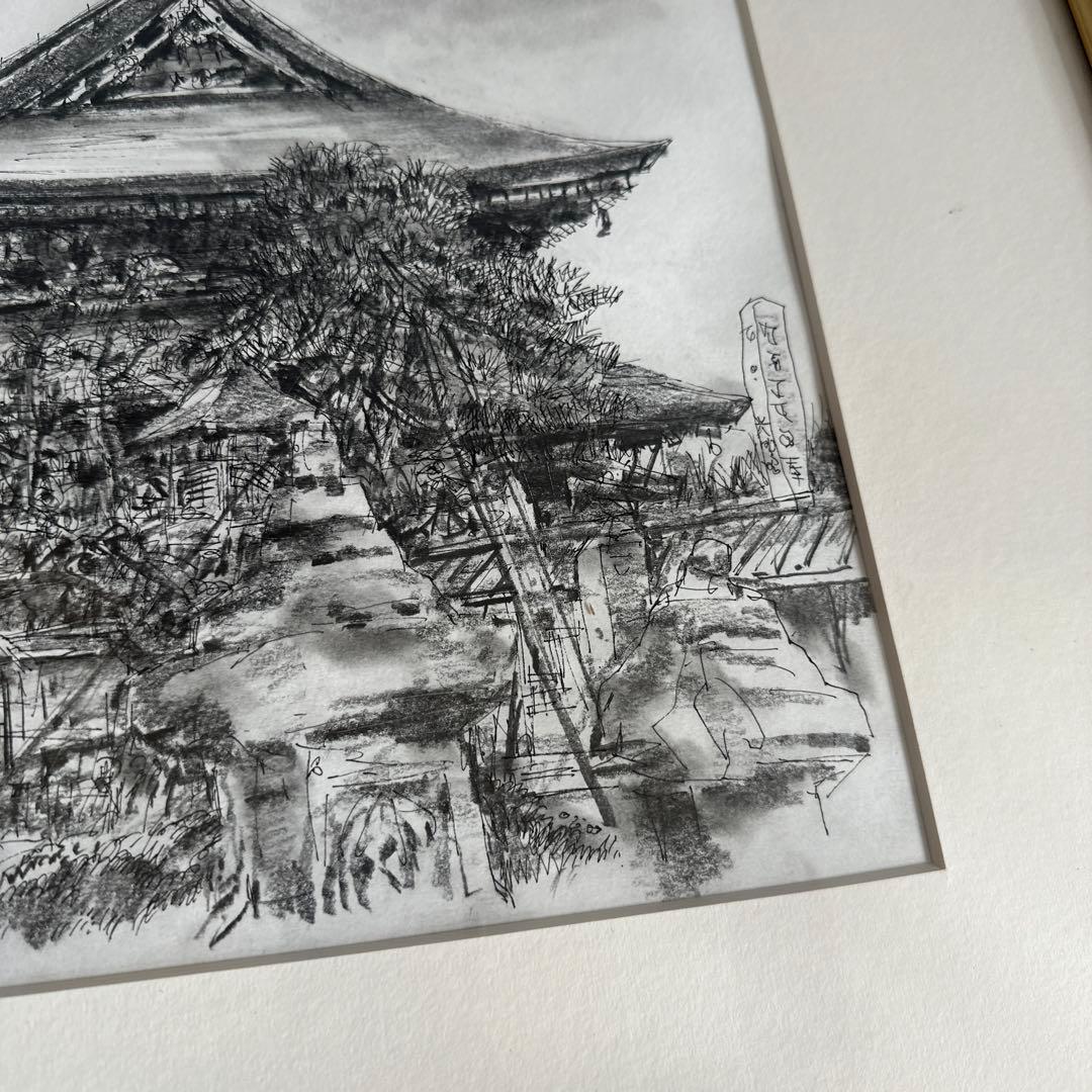 善光寺　松田朝旭　墨絵 伝統的な寺院の風景 金色のフレーム付き