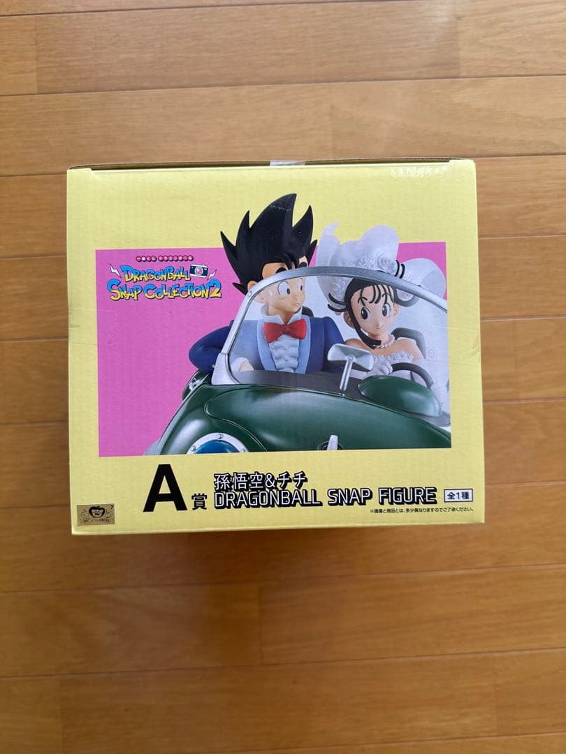 一番くじ ドラゴンボール DRAGONBALL SNAP A.H.E
