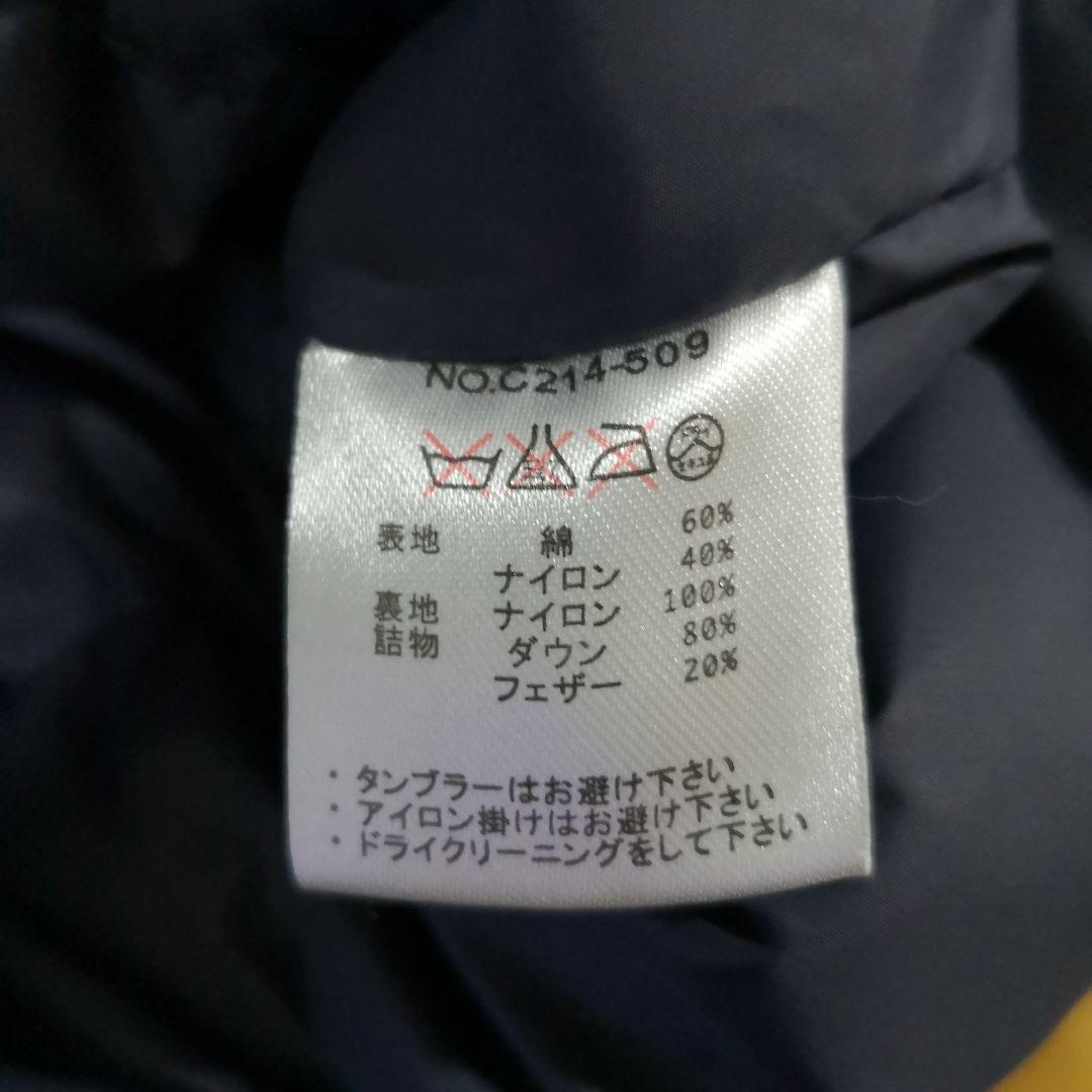 Mサイズ ルースイソンブラ ダウンジャケット ダウン80% フェザー20%