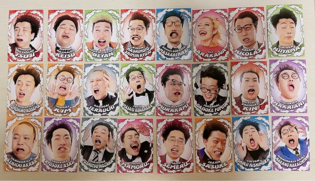よしもとコレカ 5th