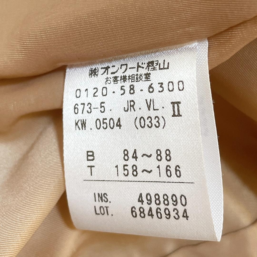 23区GOLF ボア 中綿ジャケット ライナー フード付き Ⅱ M ベージュ系