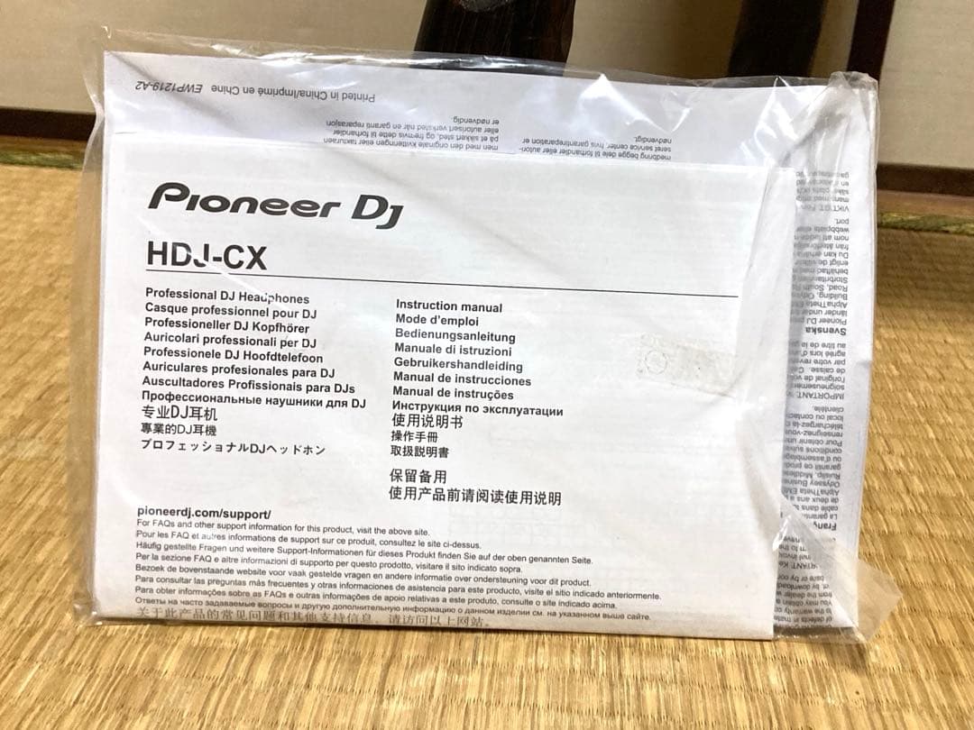 Pioneer DJ HDJ-CX ヘッドホン　ヘッドフォン