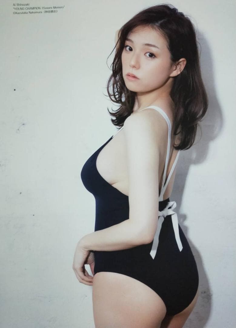 篠崎愛 写真集【YOUNG CHAMPION】特典ポスター全3種コンプリート