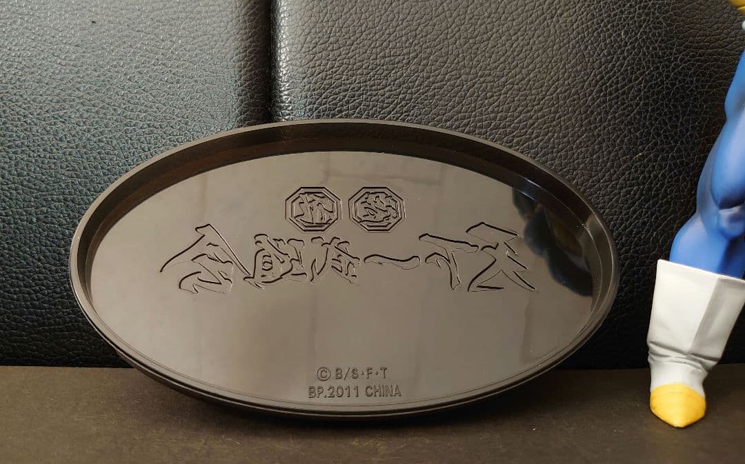 ドラゴンボール 造形天下一武道会 ブルマ ベジータ jacksdo 3体 セット