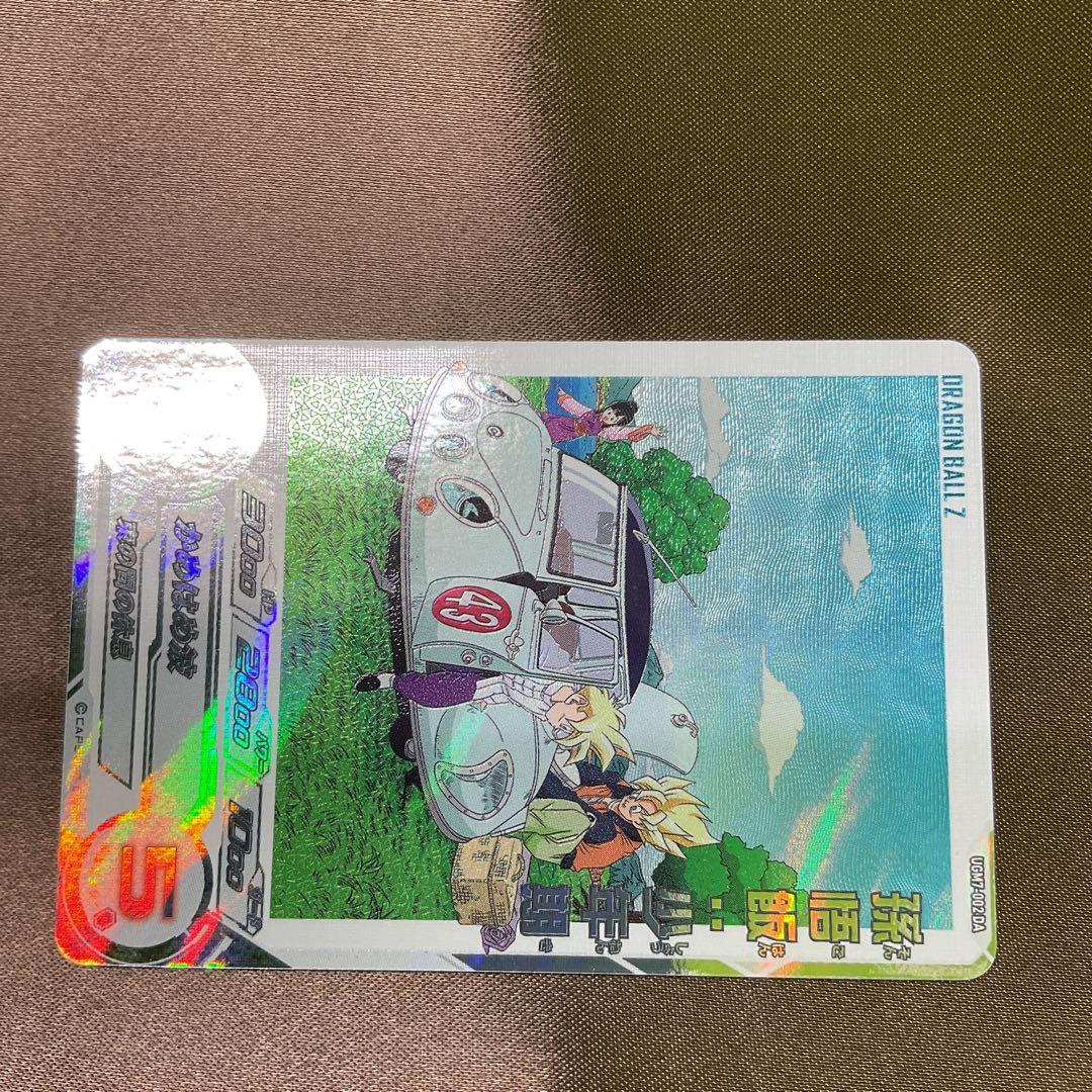 ドラゴンボールヒーローズ　da