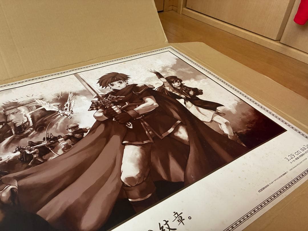 ファイアーエムブレムFE 封印の剣 烈火の剣 聖魔の光石 B2 ポスター