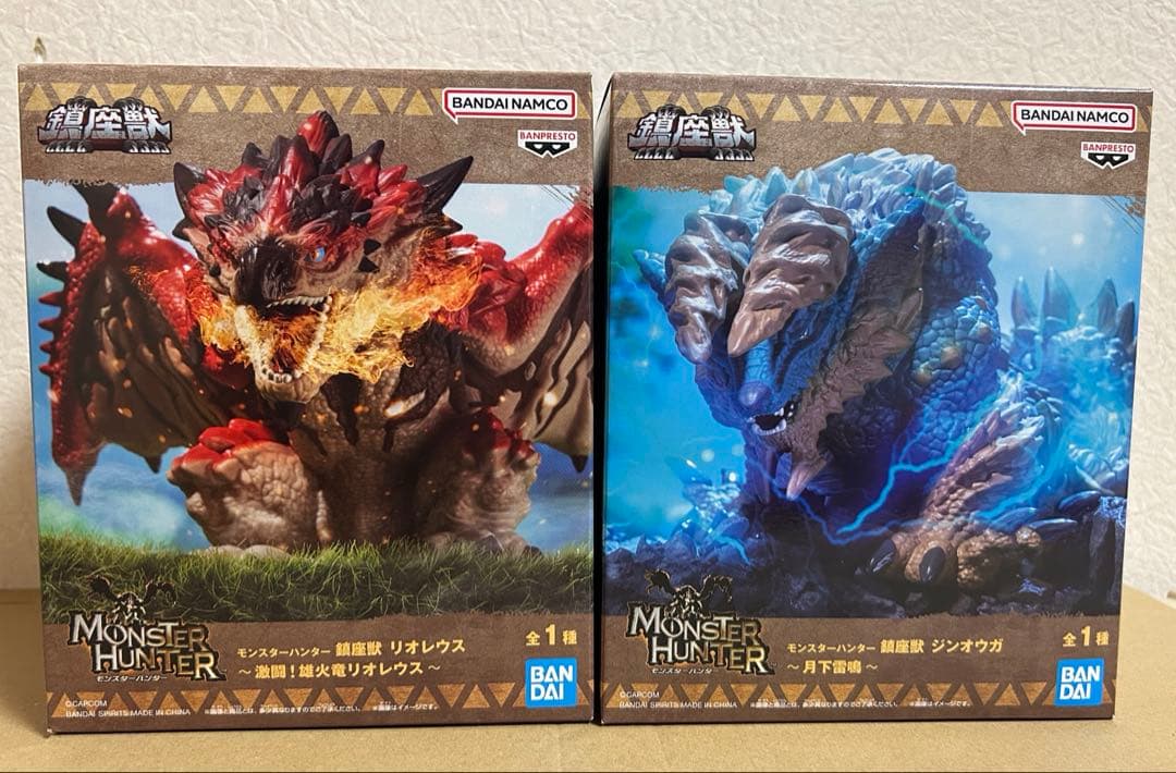 モンスターハンター　プライズ　17点まとめ売り