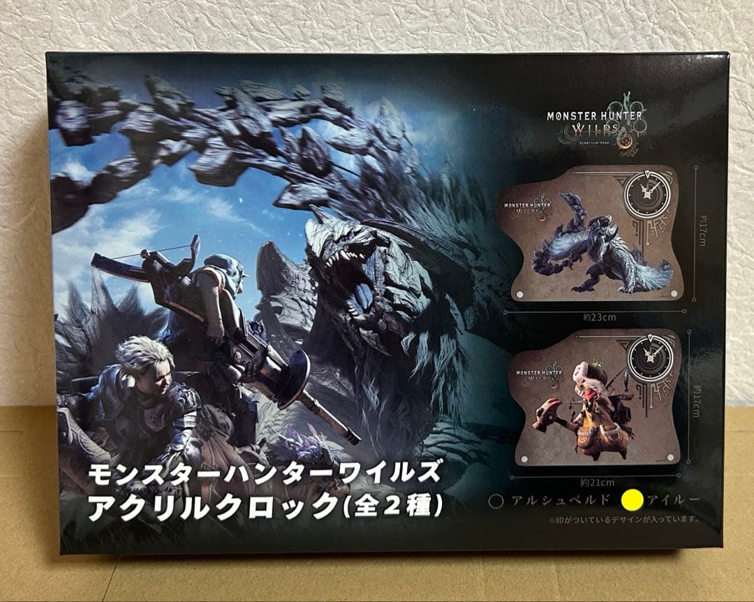 モンスターハンター　プライズ　17点まとめ売り