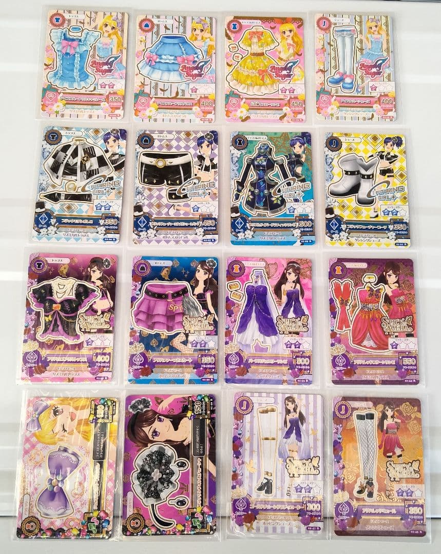 アイカツ　2013 第1弾 フルコンプリート オーロラキス 天の川