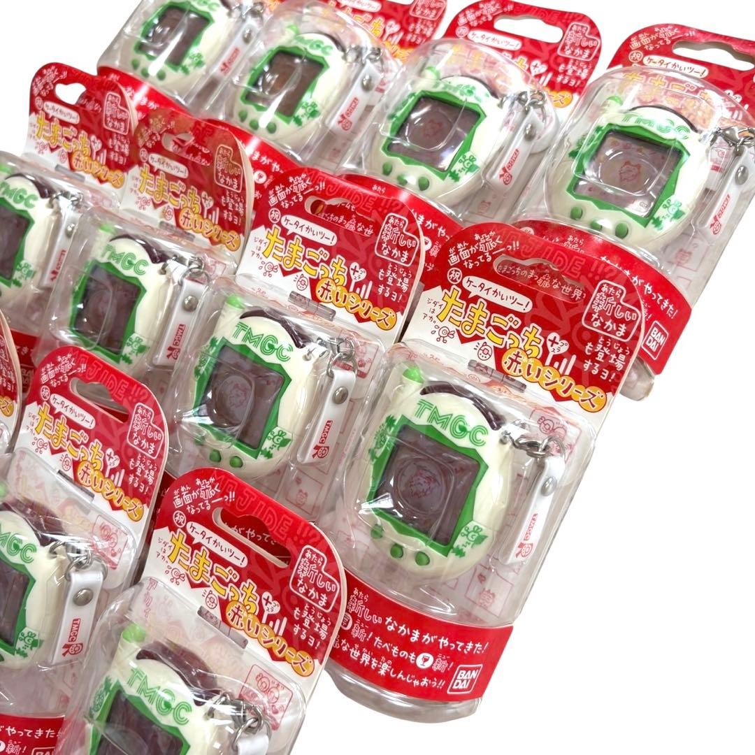 【激レア】新品未開封 たまごっち ケータイかいツー　ナチュラルほわいと 11個