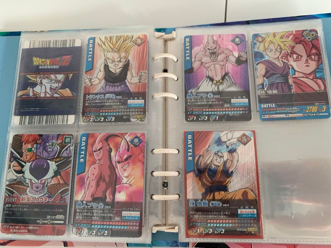 【極美品】ドラゴンボールデータカードダス 爆レア・激レア まとめ売り 59枚