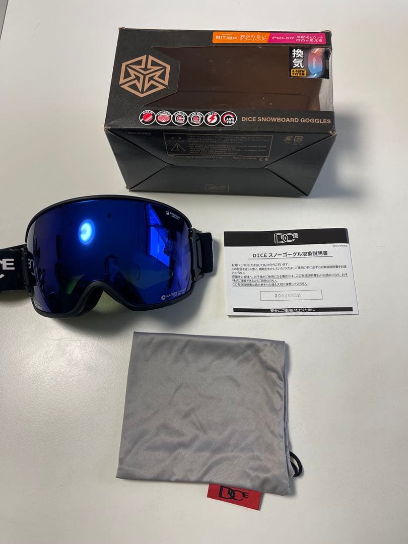 DICE BOARD GOGGLES ブルーミラー