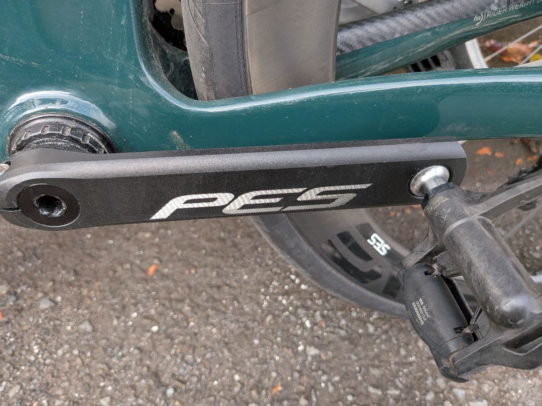 Magene PES　P515 パワーメーター 170mm