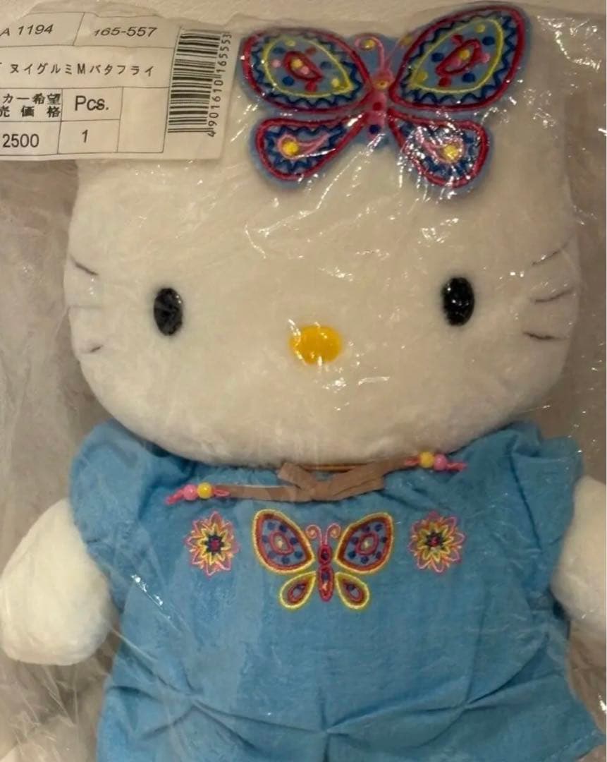 レトロ ハローキティ ちょうちょ ぬいぐるみ 激レア 希少 入手困難 着ぐるみ大