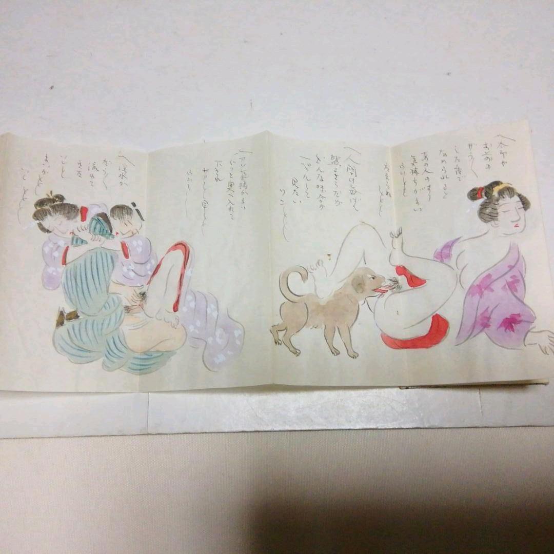 画帳、浮世絵