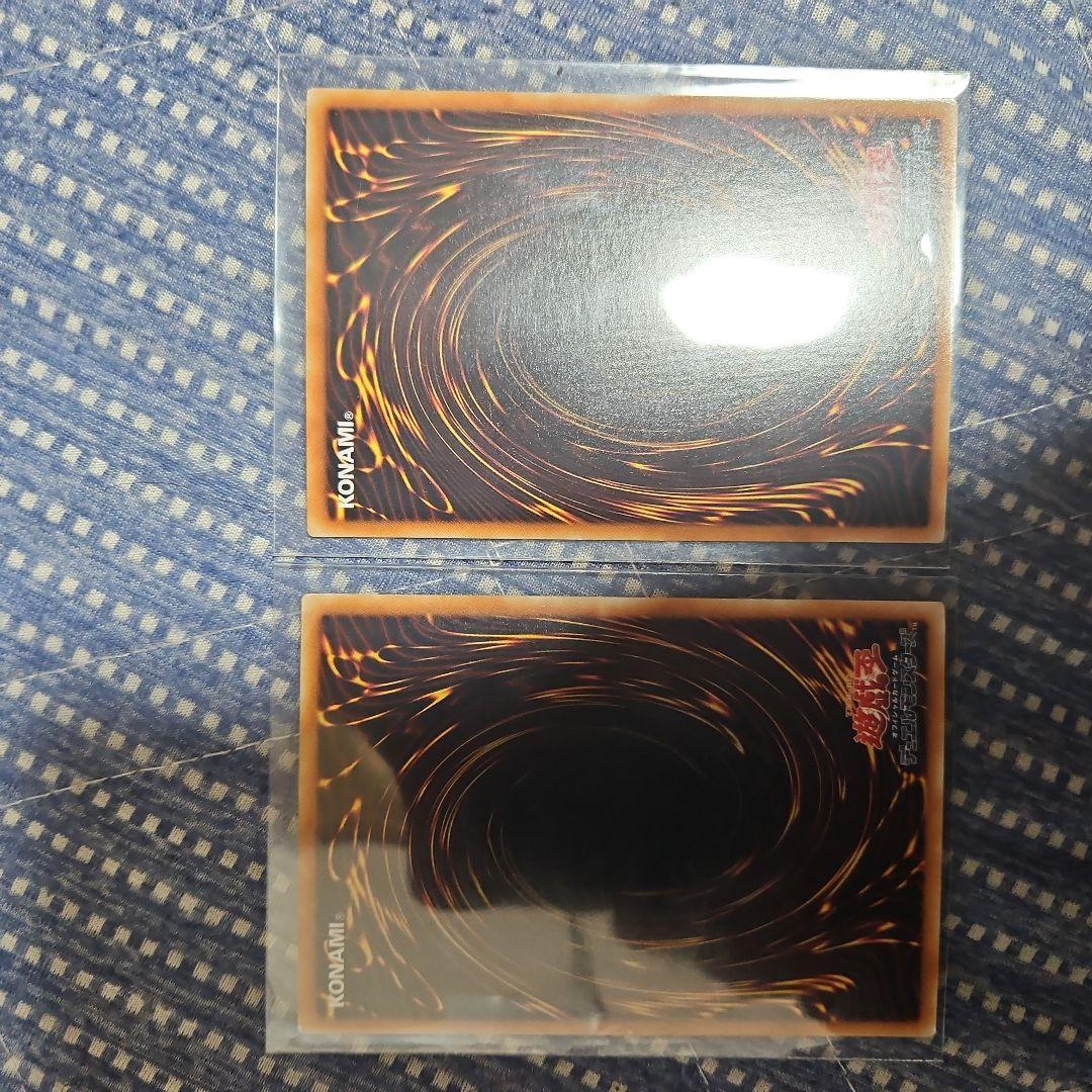 なえる