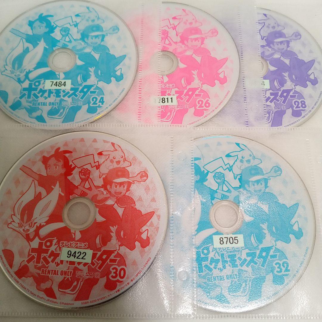 ポケットモンスター　テレビアニメ　新無印　ポケモン　レンタル落ち　ＤＶＤ　１１巻
